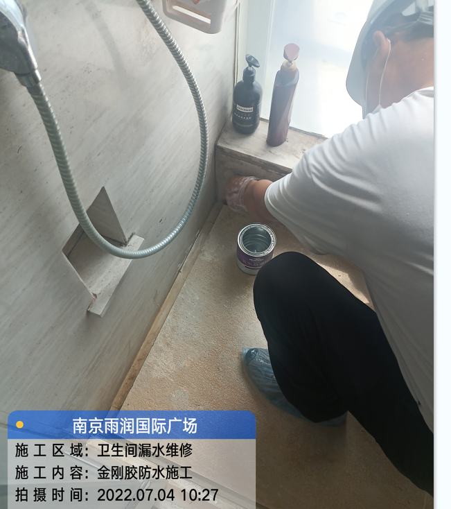 丹徒厨房免砸砖防水之防水涂料的优缺点