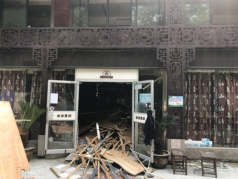 丹徒店铺拆除